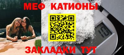 каннабис Конаково