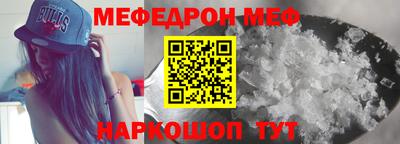 каннабис Конаково