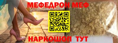 герыч Коммунар
