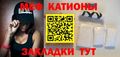 MDMA Комсомольск-на-Амуре