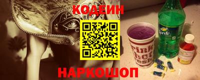 MDMA Комсомольск-на-Амуре