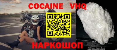 герыч Коммунар