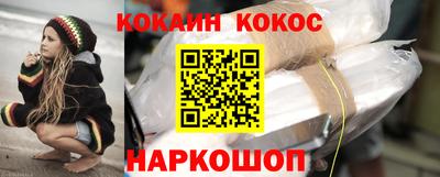 герыч Коммунар