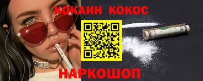 MDMA Комсомольск-на-Амуре
