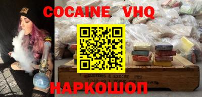 каннабис Конаково