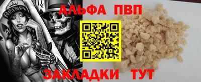 герыч Коммунар