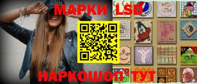 герыч Коммунар