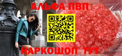 герыч Коммунар