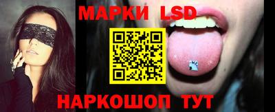 ALPHA PVP Краснокаменск
