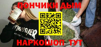 герыч Коммунар