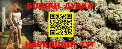 MDMA Комсомольск-на-Амуре