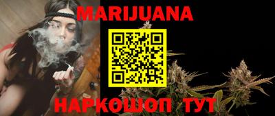 MDMA Комсомольск-на-Амуре
