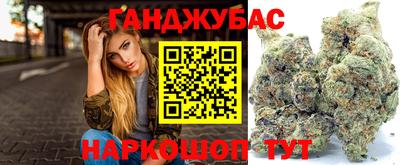 MDMA Комсомольск-на-Амуре