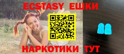 MDMA Комсомольск-на-Амуре