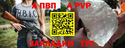 герыч Коммунар