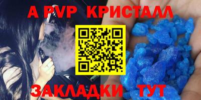 герыч Коммунар