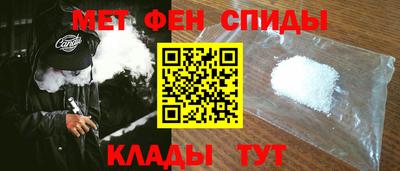герыч Коммунар