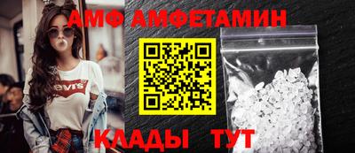 каннабис Конаково