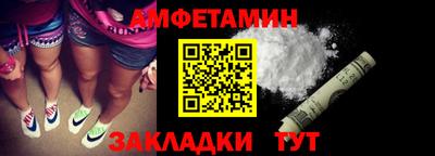 MDMA Комсомольск-на-Амуре