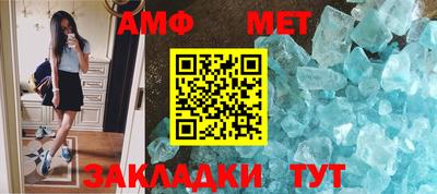 MDMA Комсомольск-на-Амуре