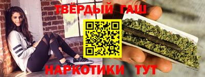 герыч Коммунар