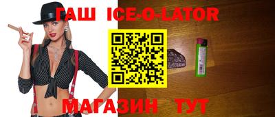 MDMA Комсомольск-на-Амуре