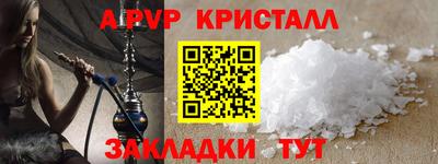 MDMA Комсомольск-на-Амуре