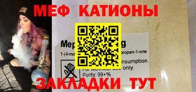 MDMA Комсомольск-на-Амуре