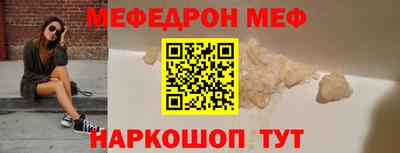 герыч Коммунар
