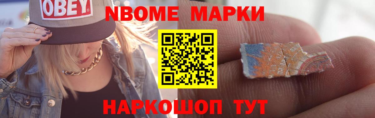 Коломна  Лсд 25 экстази ecstasy  LSD-25 экстази ecstasy  МЕГА как зайти  Вход с VPN 