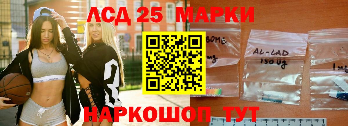 Марихуана  Вход с VPN  ГАШ  Коломна  Cocaine  КОКАИН  Мефедрон  Мефедрон кристаллы  Как найти наркотики? 