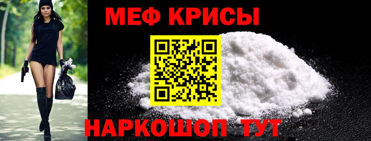 МЯУ-МЯУ 4 MMC  МЯУ-МЯУ  Коломна  Вход с VPN 
