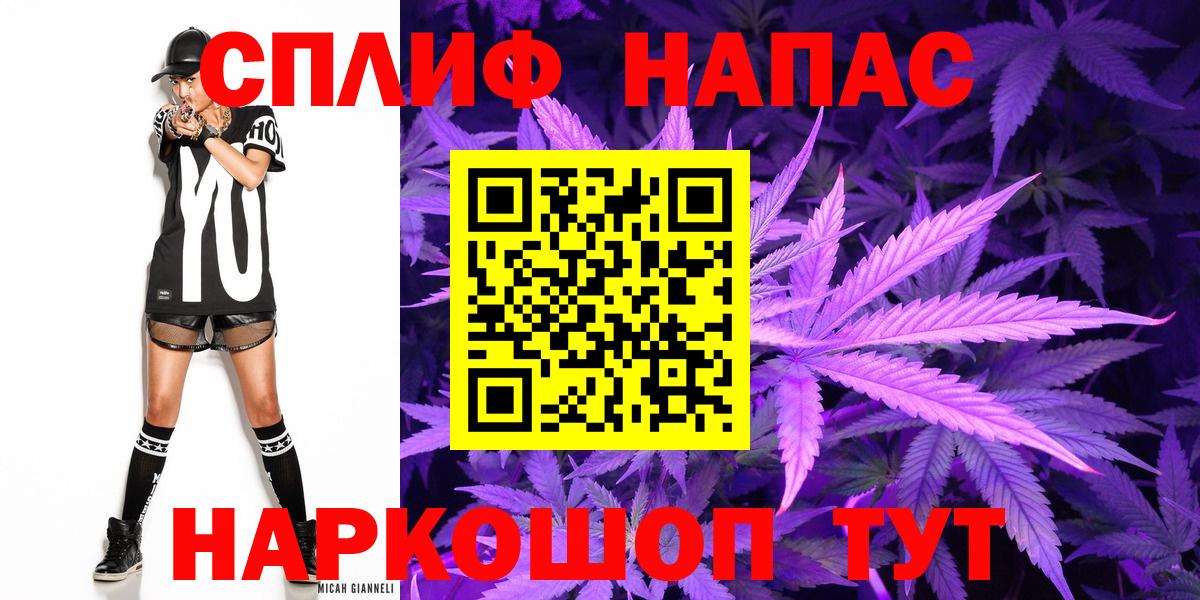 Коломна  Конопля конопля  Шишки марихуана AK-47  Бошки марихуана MAZAR  МАРИХУАНА Ganja  Вход с VPN 